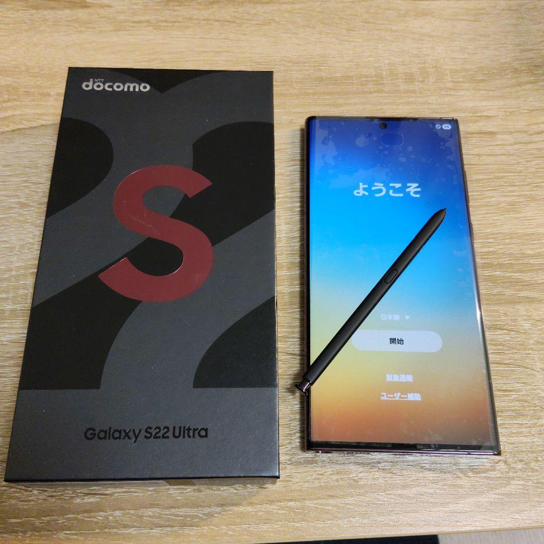 【ほぼ新品】Galaxy S22 Ultra docomo S Pen