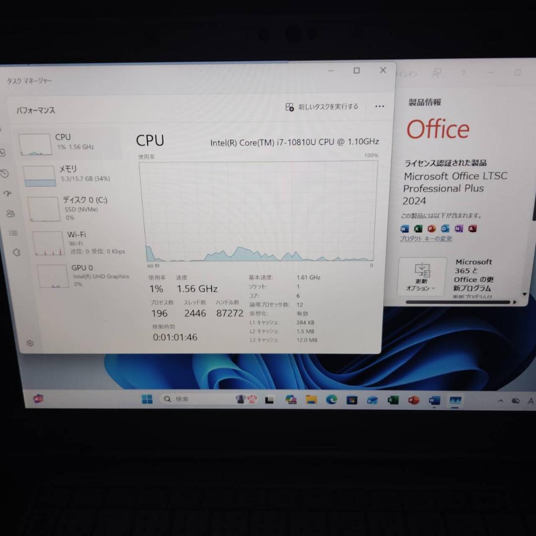 美品 爆速 Panasonic レッツノート LV9 i7搭載 16GB 1TB