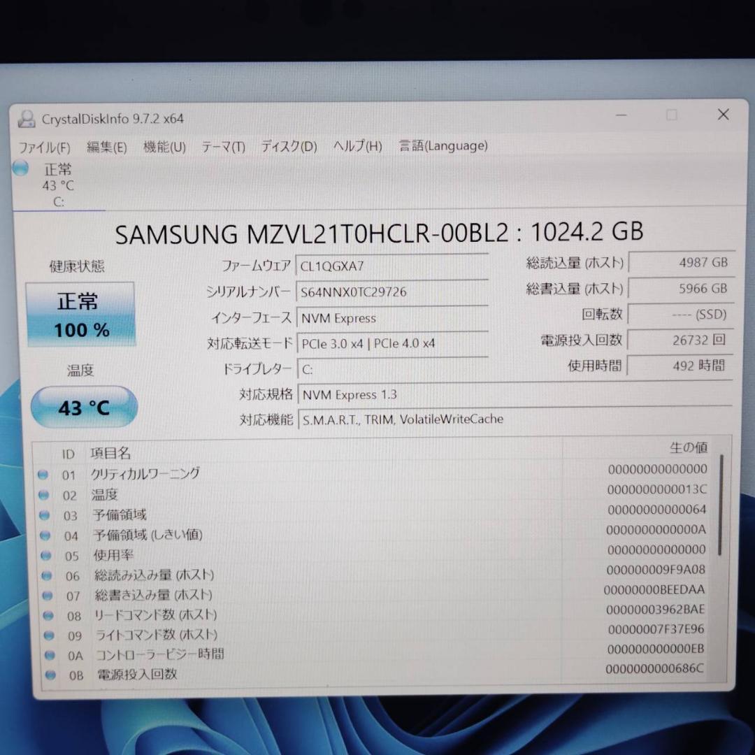 美品 爆速 Panasonic レッツノート LV9 i7搭載 16GB 1TB