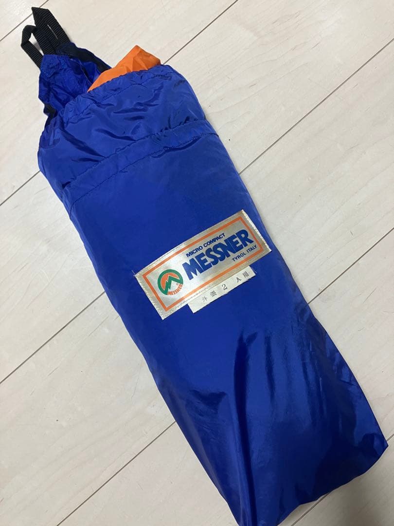 メスナーMESSNER SFN-tex 5000 テント 2〜3人用セット