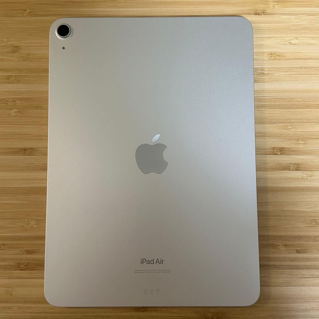 iPad air 11インチ(M2) Wi-Fiモデル256GB スターライト