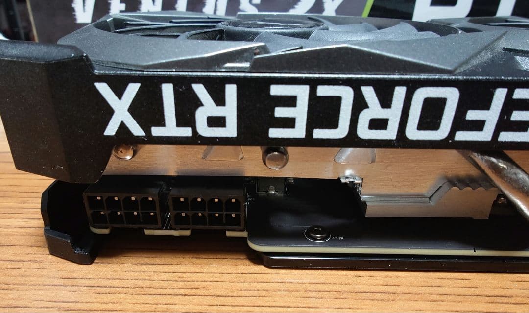 グラフィックボード・グラボ・ビデオカード MSI NVIDIA GeForceRTX3070 VENTUS 2 8G