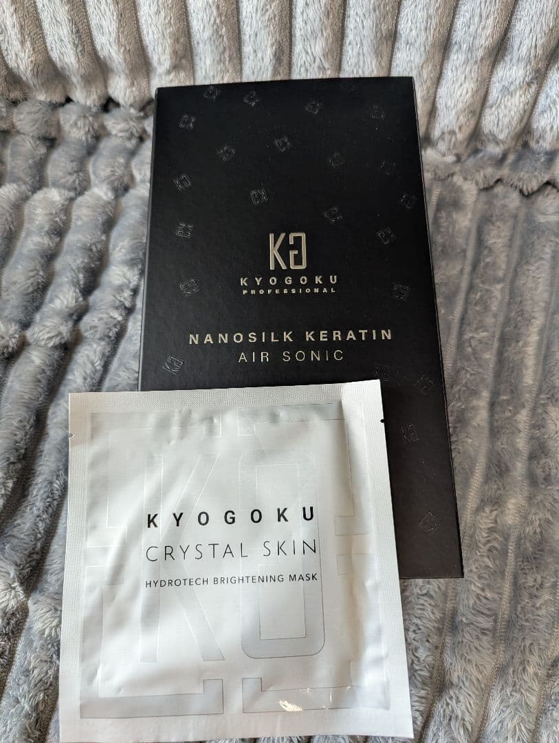 ヘアドライヤー KYOGOKU NANOSILK KERATIN AIR SONIC