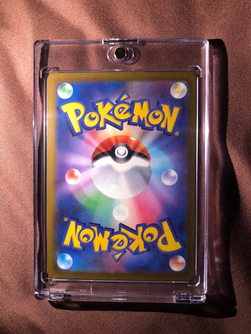 ポケモンカード　エラー