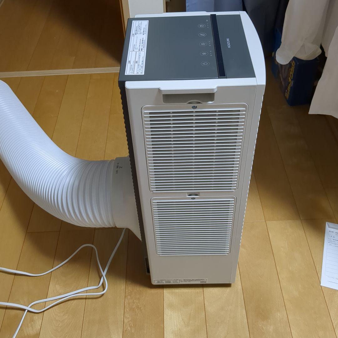 【2025年式】KOIZUMI 除湿機能付きポータブルクーラーKPC-0751