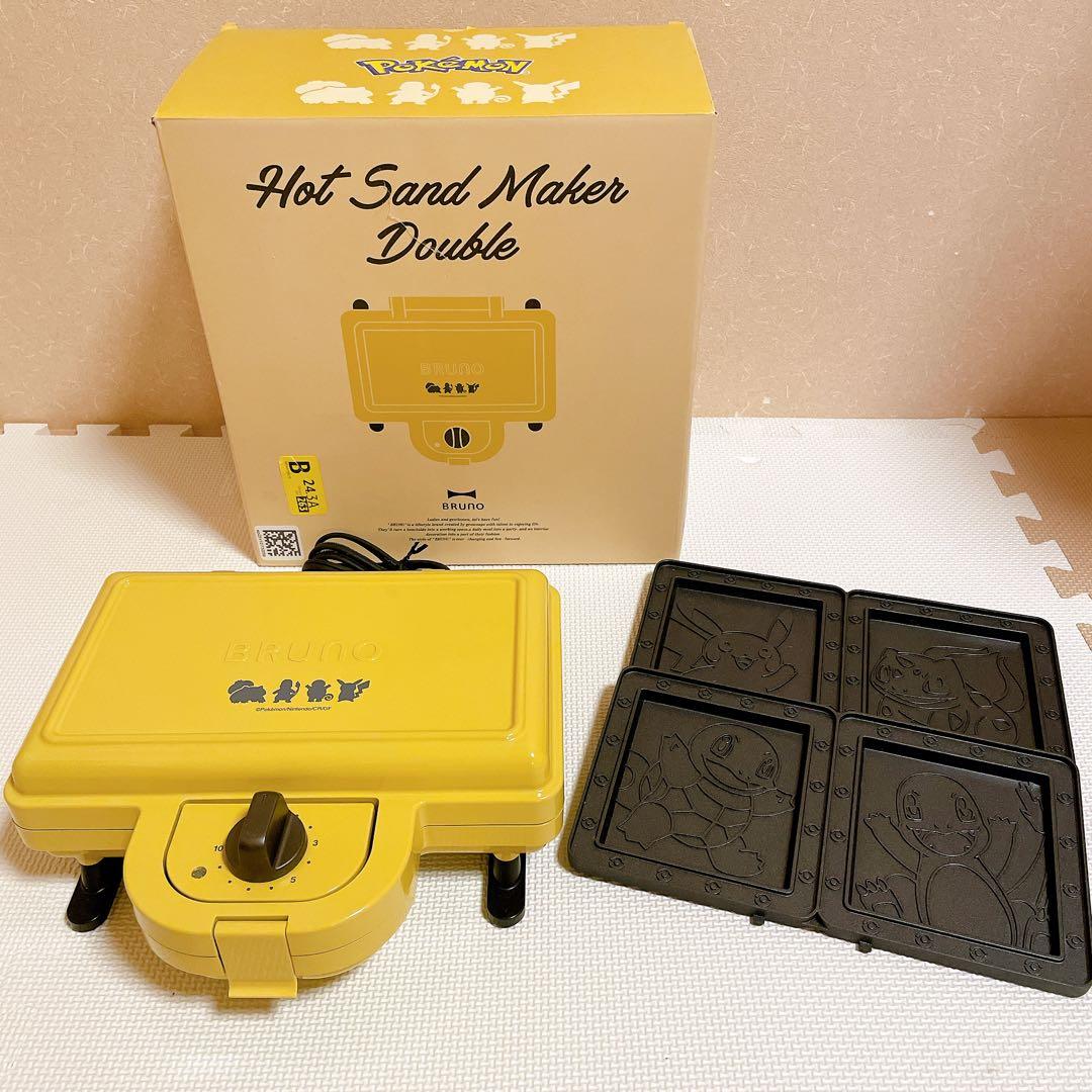 BRUNO ポケモン BOE132-YEホットサンドメーカー ダブル　数量限定