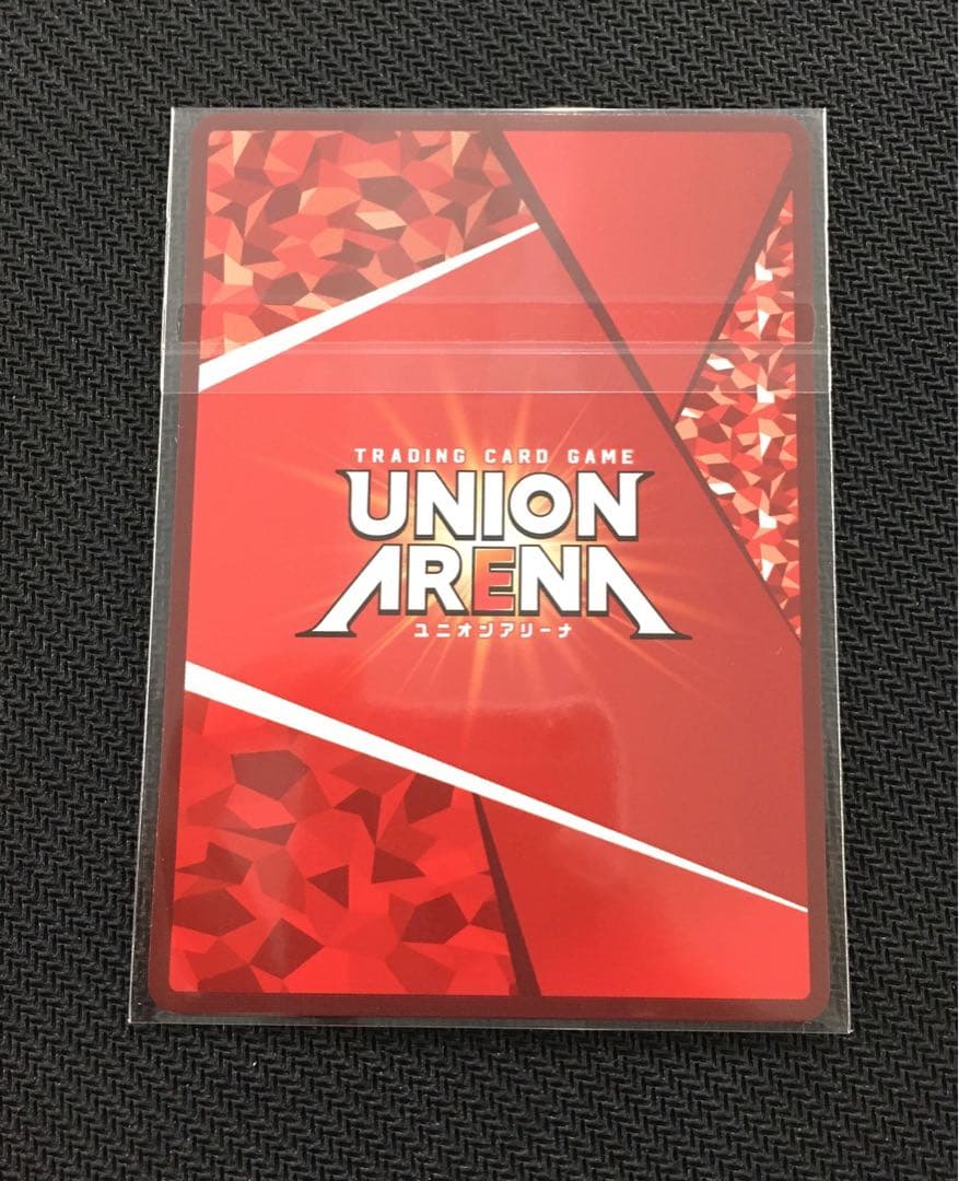 ユニオンアリーナ　UAPR MHA-1-085 爆豪 勝己 SR