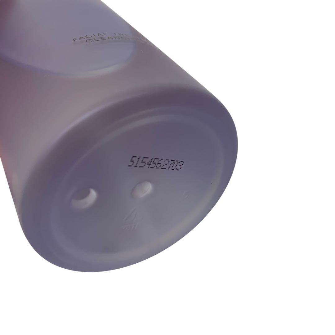 ⭐︎▲ SK-II フェイシャル　トリートメント　クレンジング　オイル　250ml