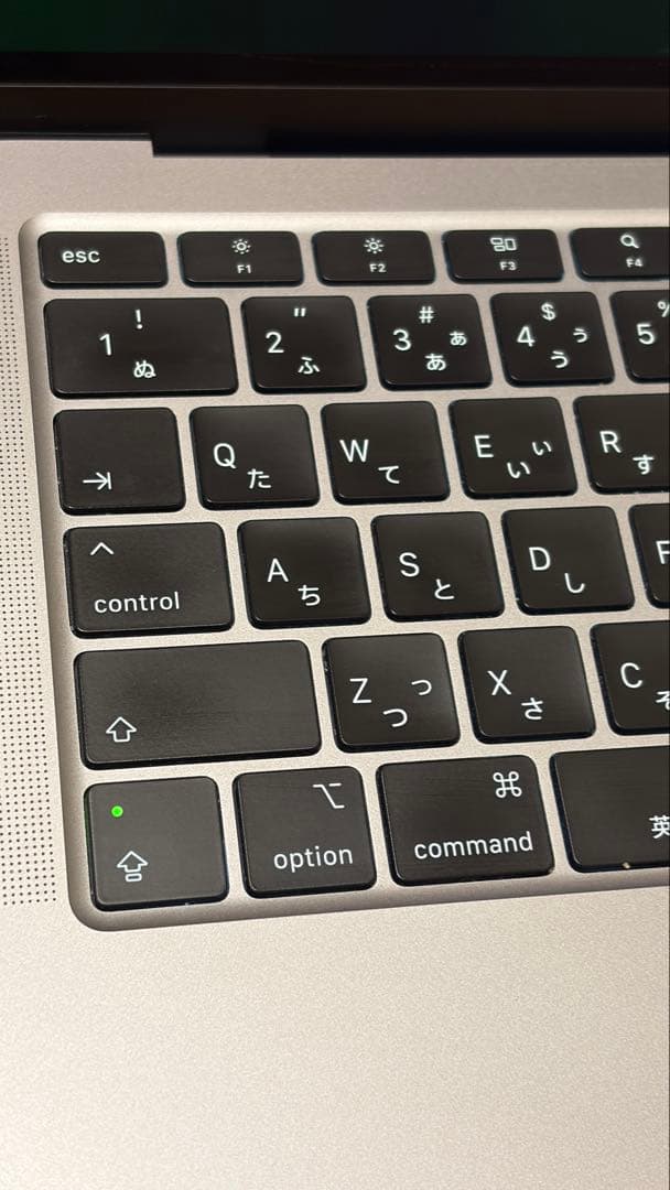 箱有MacBook Air M1 13インチ 256GB 8GB スペースグレー