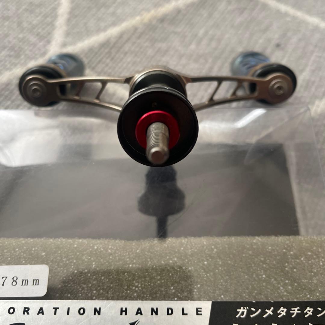 LIVRE×34 スピニングダブルハンドル 78mm セット