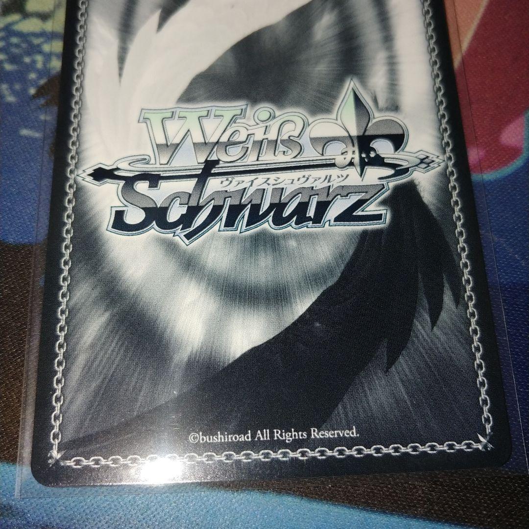 ws 縷・縷・屡・来 幽谷霧子　サイン　ssp