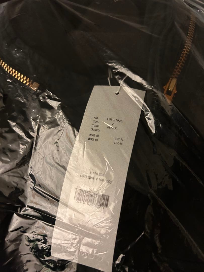 COMOLI 25AW 製品染M65ジャケット size2