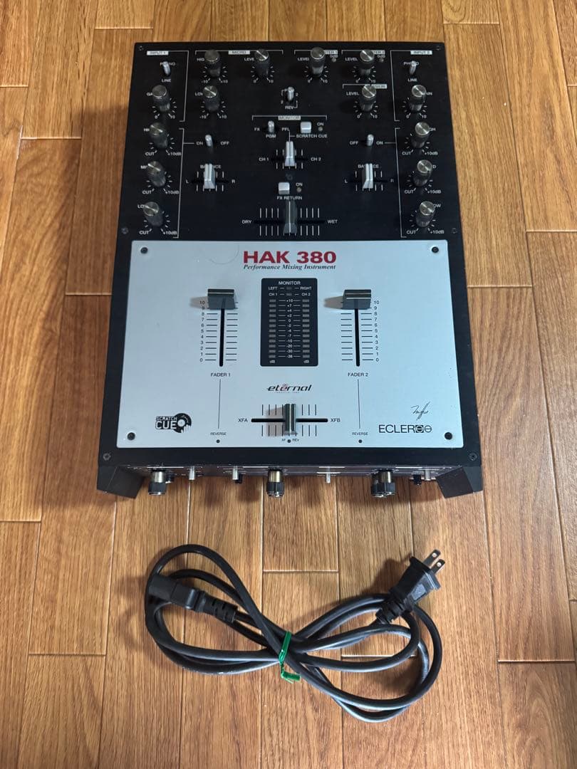 ECLER HAK 380 DJミキサー ジャンク品