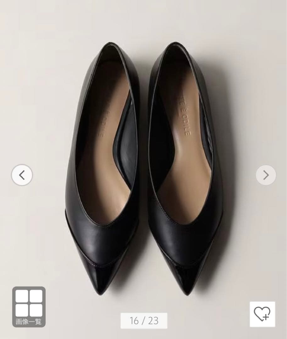 ODETTE E ODILE スライトトゥキャップフラット 23.5