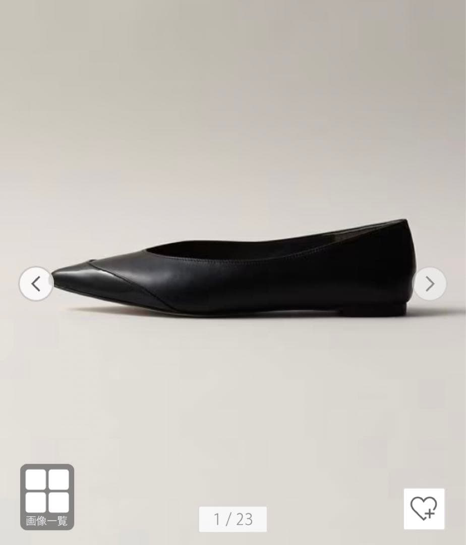 ODETTE E ODILE スライトトゥキャップフラット 23.5