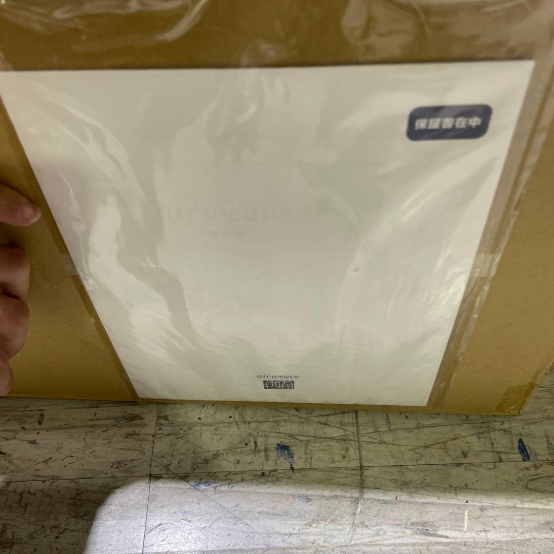 airweave エアウィーヴ ポータブルmini