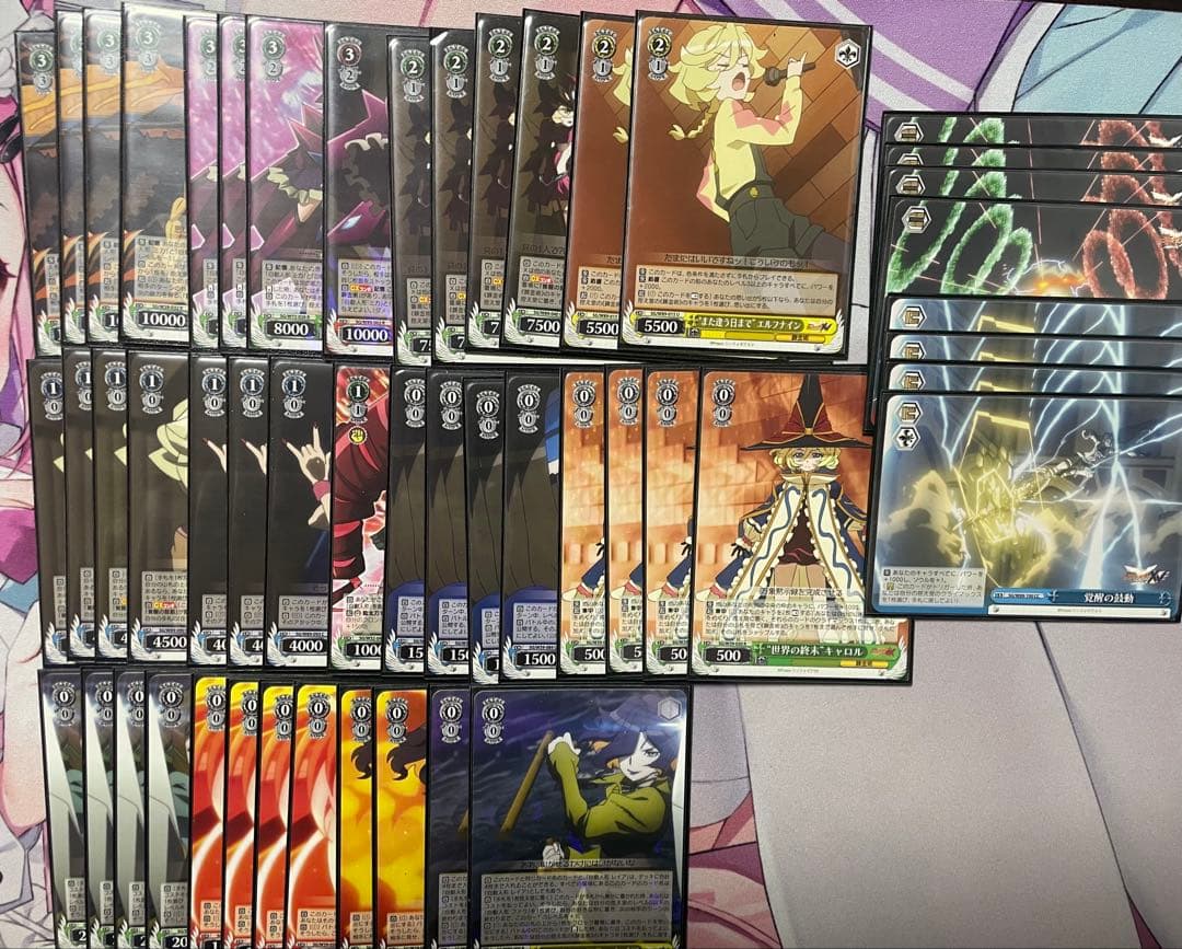 A*I様 ヴァイスシュヴァルツ　錬金術デッキ