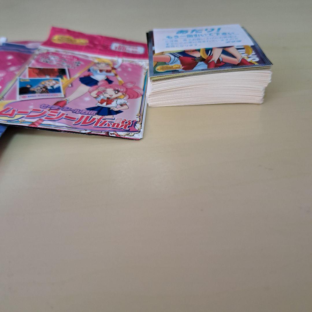 セーラームーン シール伝説　シール烈伝　ダブりなし　セミコンプ