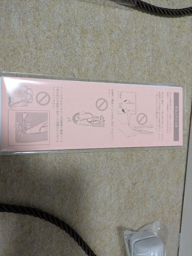 ReFa ストレートヘアアイロン ホワイト