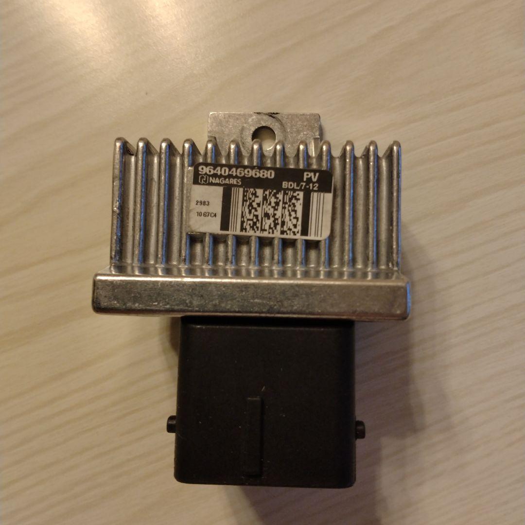 グロータイマーリレーNV350キャラバン　新品