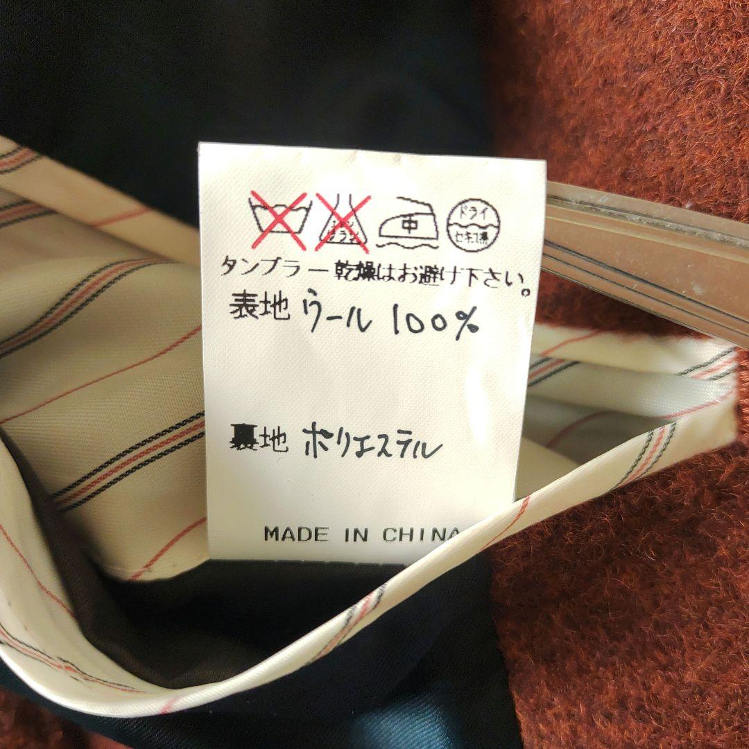 【新品タグ付き】MOON ムーン　ブラウン　テーラードジャケット　ウール