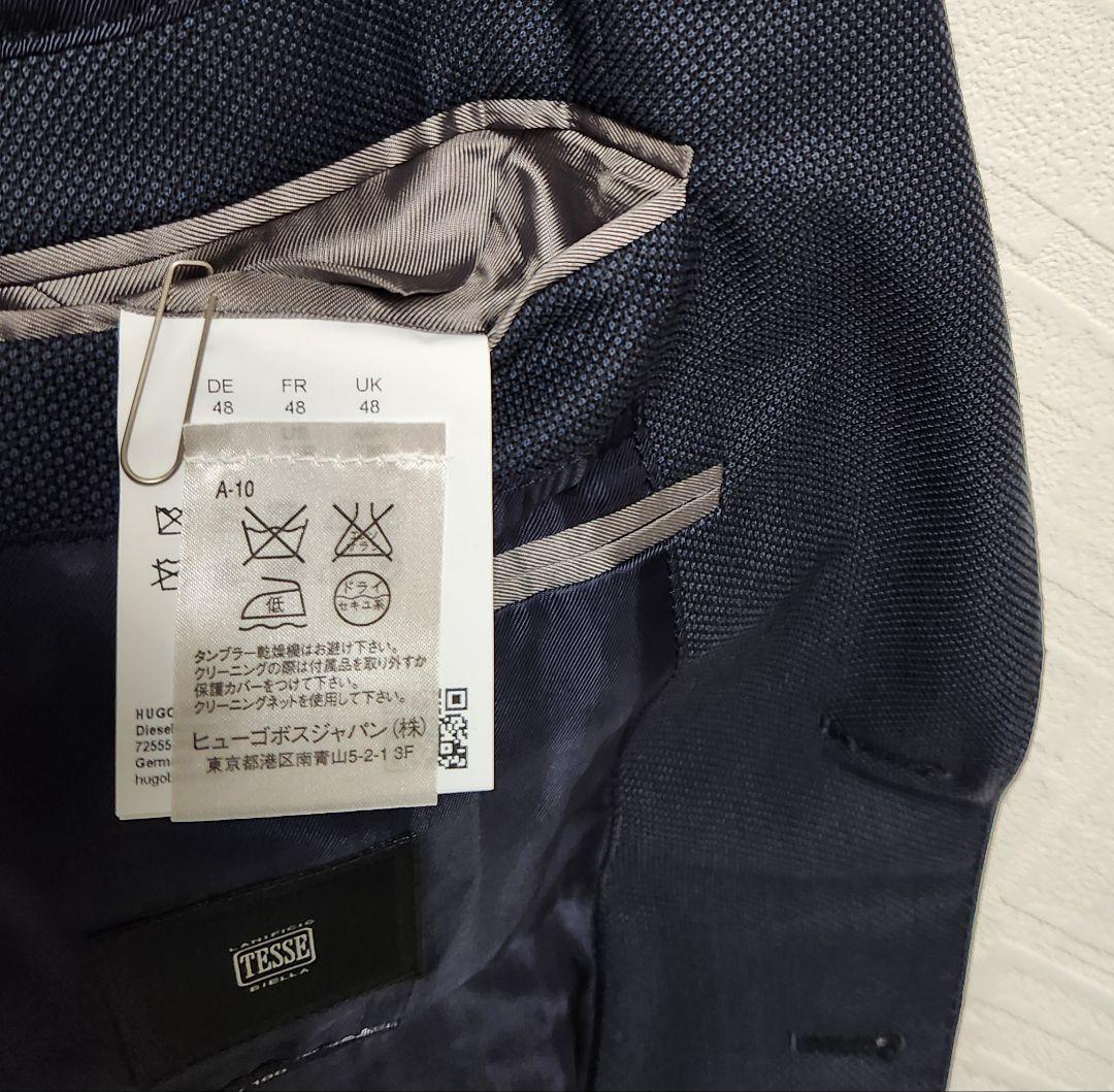 HUGO BOSS　×　TESSE　メンズスーツ　セットアップ　濃紺　美品