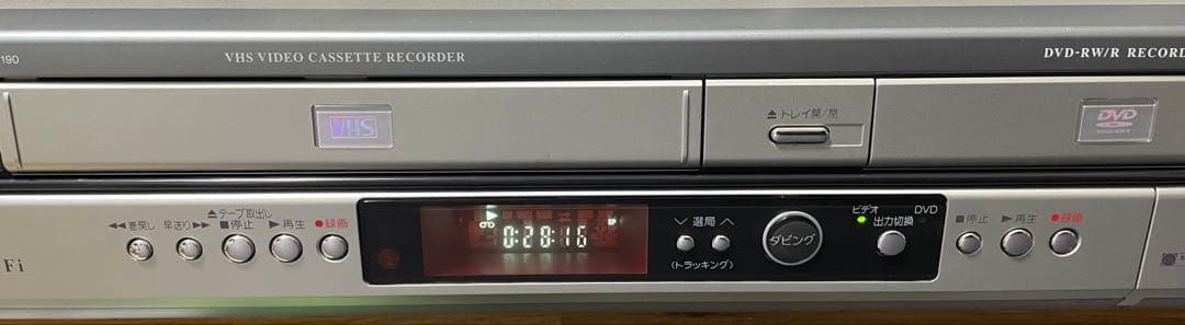 【ケム極上美品ダビング機】SHARP DV-RW190 VHS一体型DVD