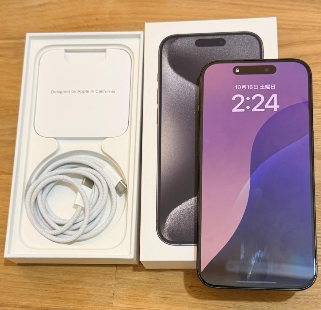 【背面割れ】iPhone15Pro 128GB ブラックチタニウム SIMフリー
