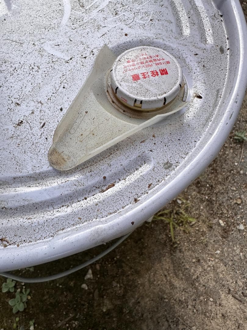 Mazda ディーゼルオイル SKYACTIV-D EXTRA 0W-30