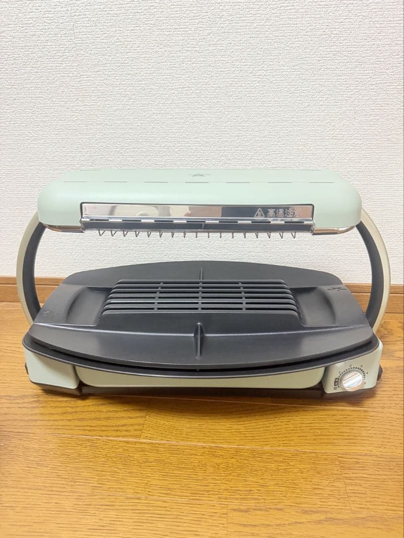 ＼☆美品☆／【Aladdin】グラファイトグリラー 無煙ロースター GR