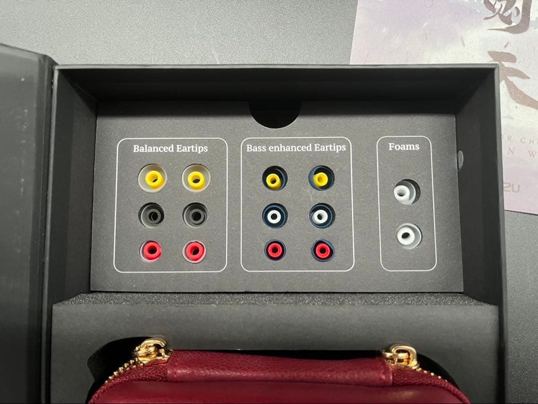 ★TANGZU Wuzetian イヤホン 14.5mm大型平面駆動ドライバ