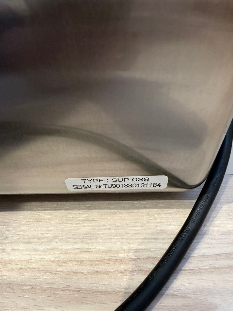 Saeco Xelsis エスプレッソマシン　SUP038