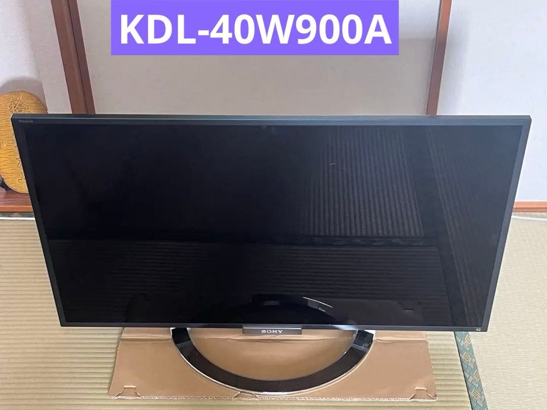 SONY ソニー　ブラビア　BRAVIA 液晶テレビ　KDL-40W900A