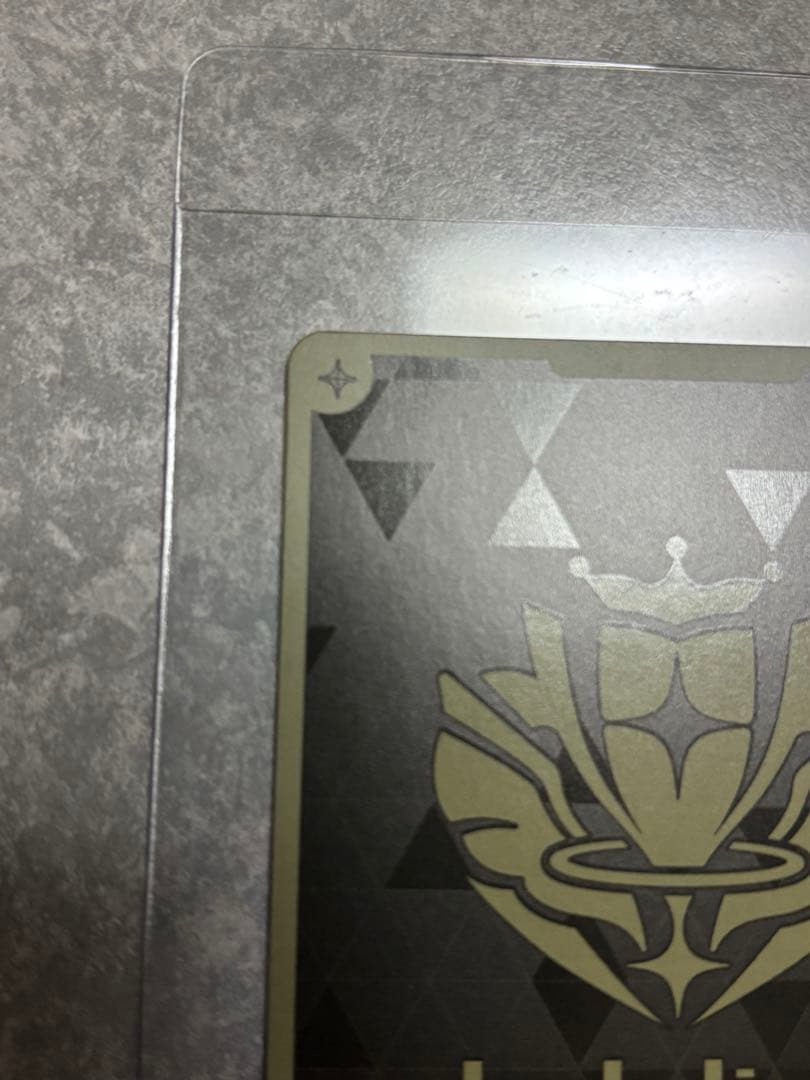 【12/25までの出品予定】　ホロライブカードゲーム　風真いろは　UR