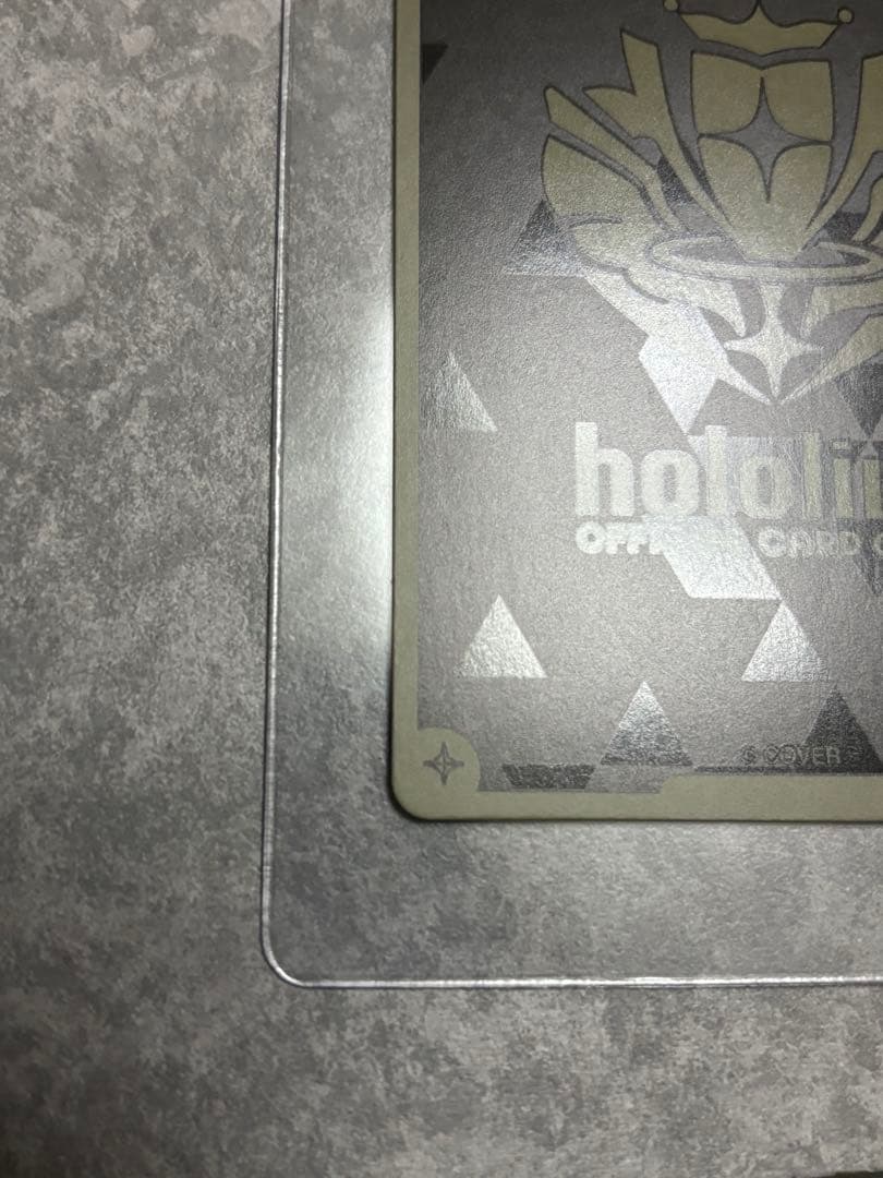 【12/25までの出品予定】　ホロライブカードゲーム　風真いろは　UR