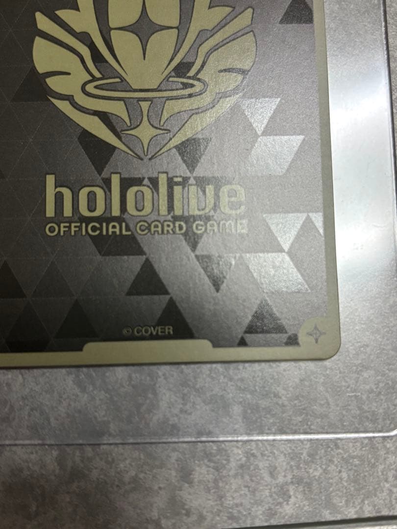 【12/25までの出品予定】　ホロライブカードゲーム　風真いろは　UR