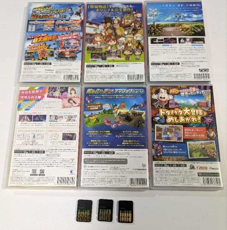 Nintendo Switch　ロックマン　奇々怪々　スイッチ　　まとめ売り