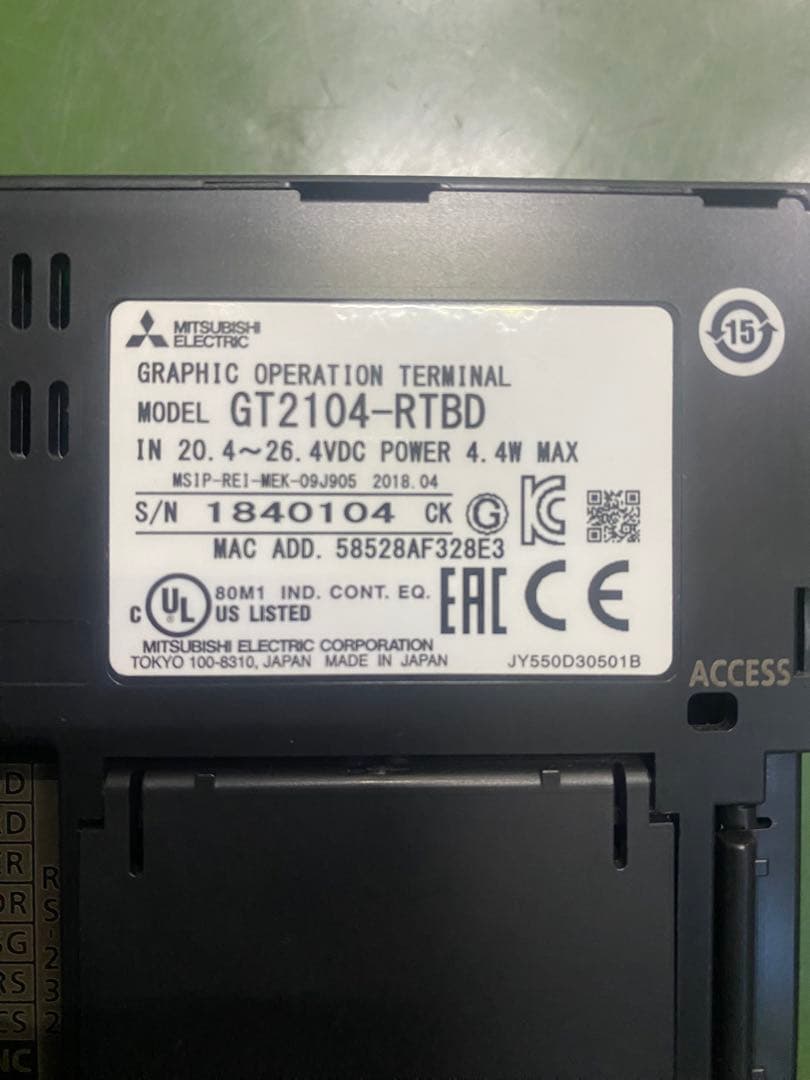 三菱電機グラフィックオペレーションターミナル GOT2000シリーズ