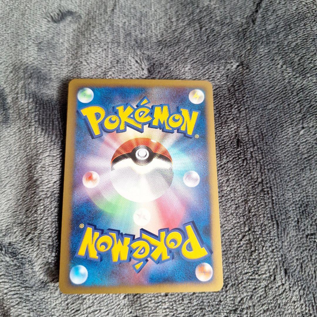 レックウザC　波動のルカリオ　ミュウツー　ホロ　キラ