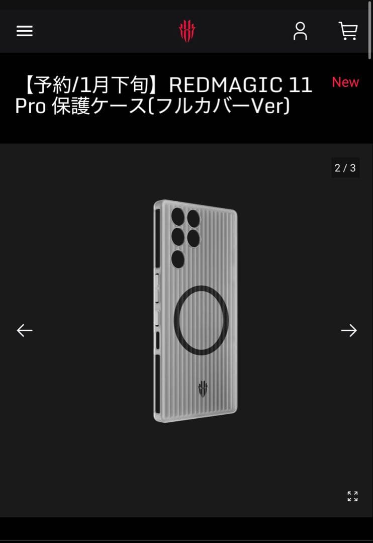 【ゆぱ】REDMAGIC 11 Pro 16GB/512GB日本版本体