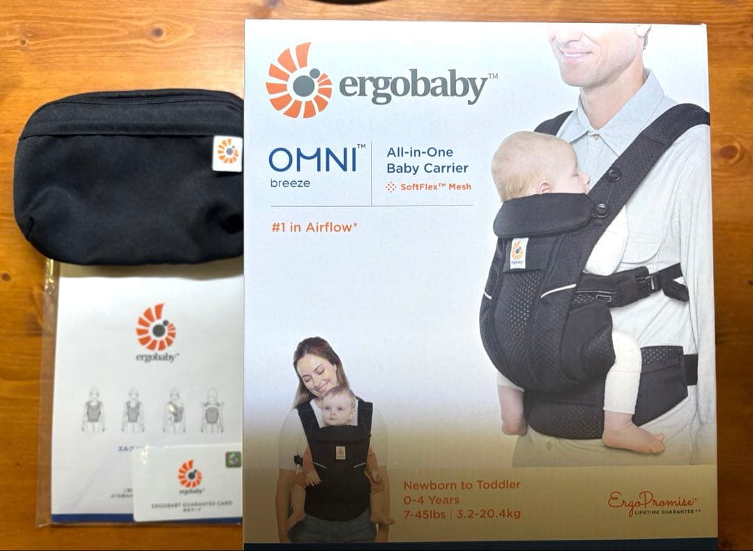 エルゴベビー 抱っこ紐 ブラック　オムニブリーズ