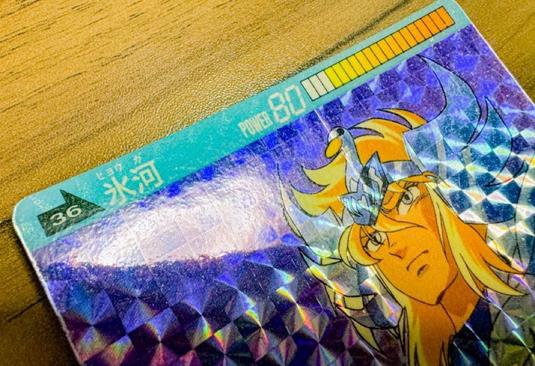 ★初期物本弾激レア★聖闘士星矢カードダス本弾第2弾当時物41種類169枚