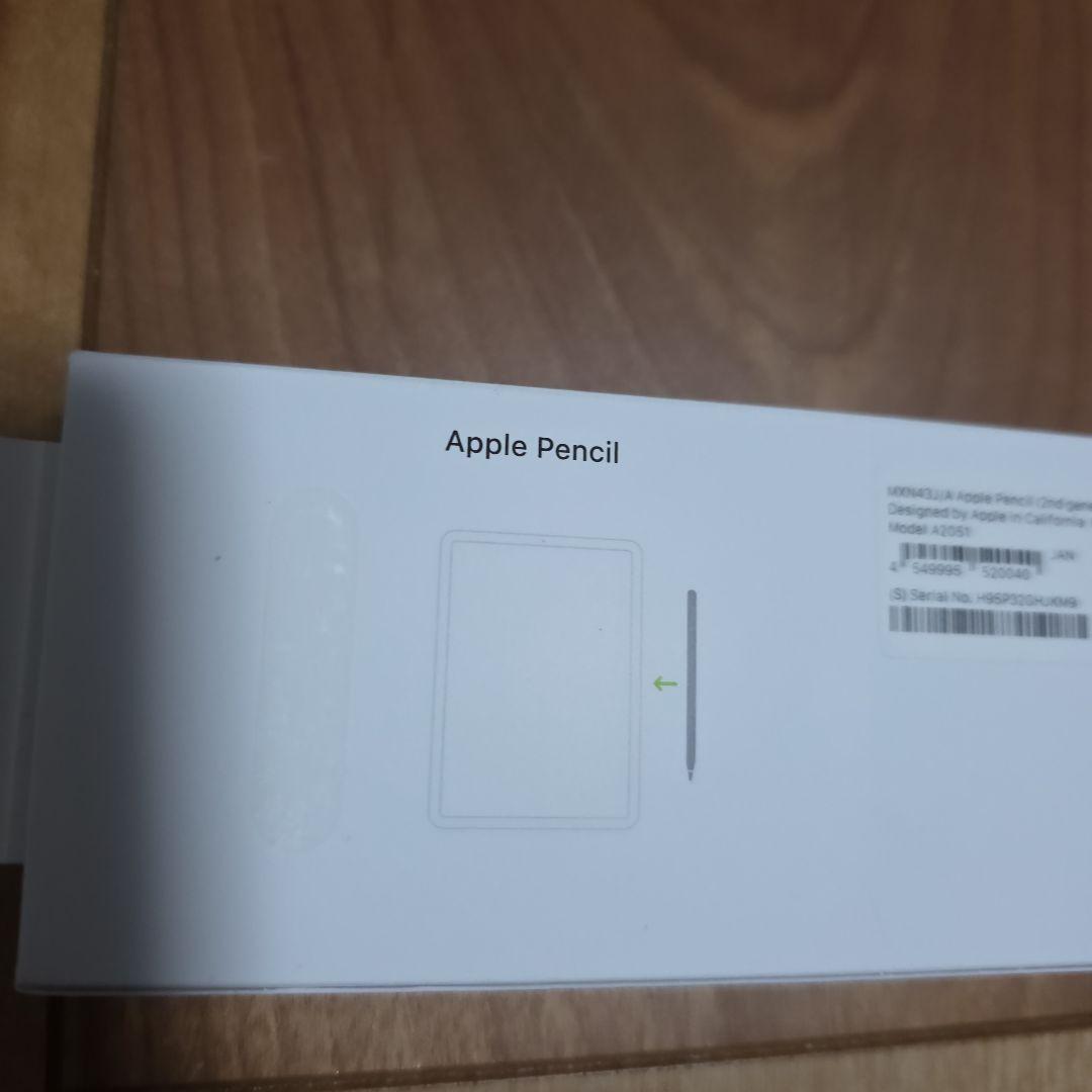 apple pencil 第2世代