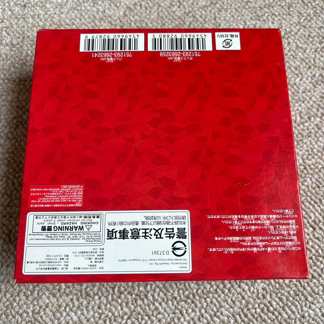 ユニオンアリーナ　ハンター×ハンターBOX　HUNTER HUNTER セール