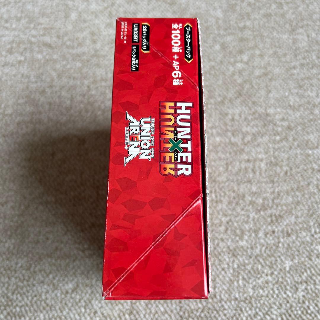 ユニオンアリーナ　ハンター×ハンターBOX　HUNTER HUNTER セール