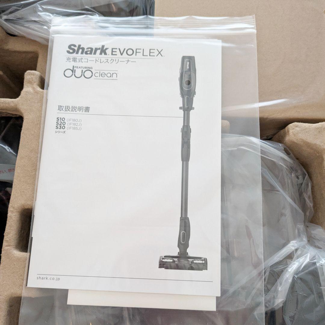 大幅値下げ 最終SALE【 Shark S30 】新品未使用品 コードレス掃除機