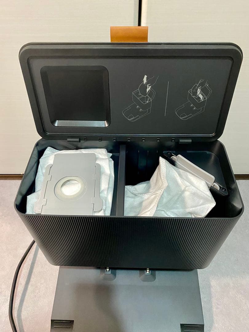 iRobot Roomba j7+ 元箱なし