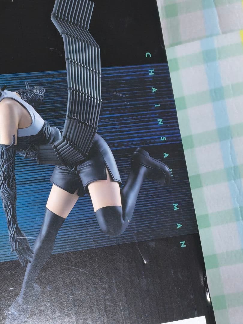 【未開封】劇場版チェンソーマン一番くじ　B賞ボムフィギュア