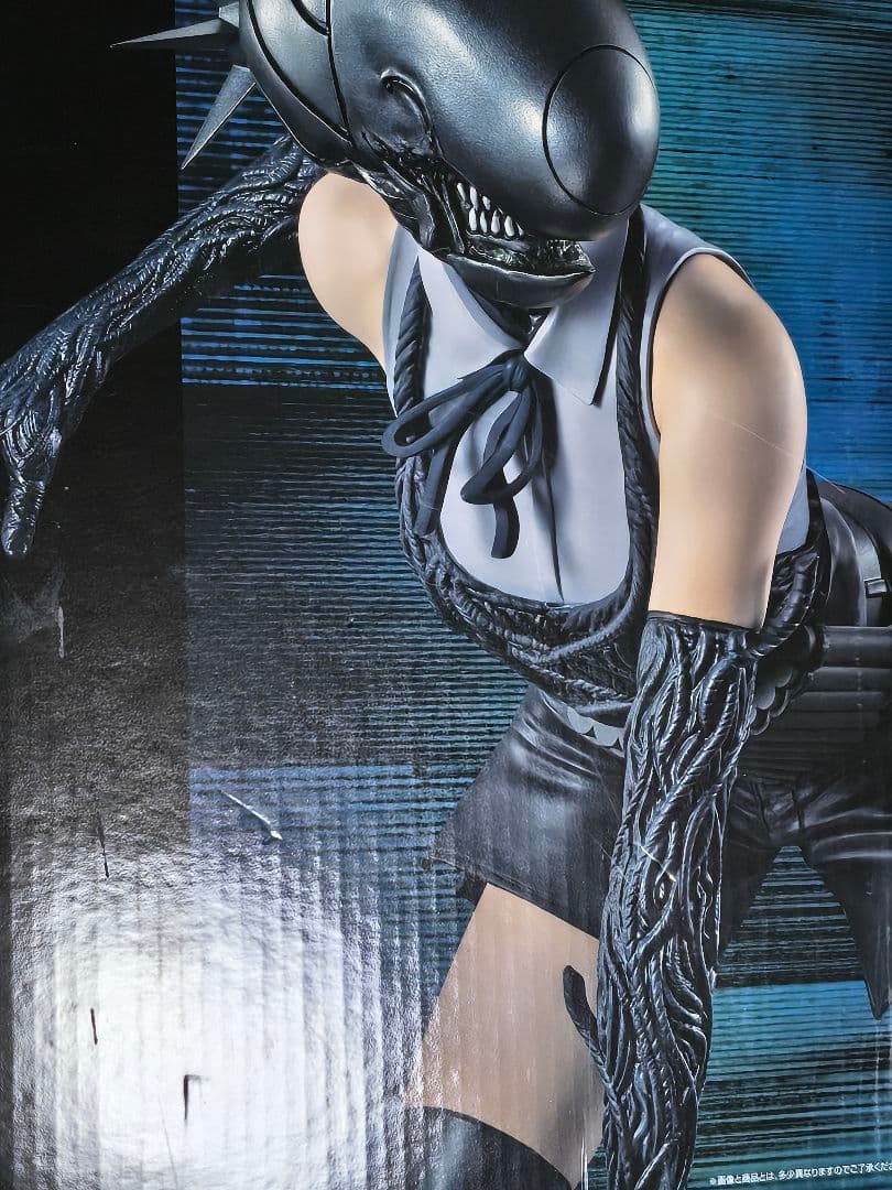 【未開封】劇場版チェンソーマン一番くじ　B賞ボムフィギュア