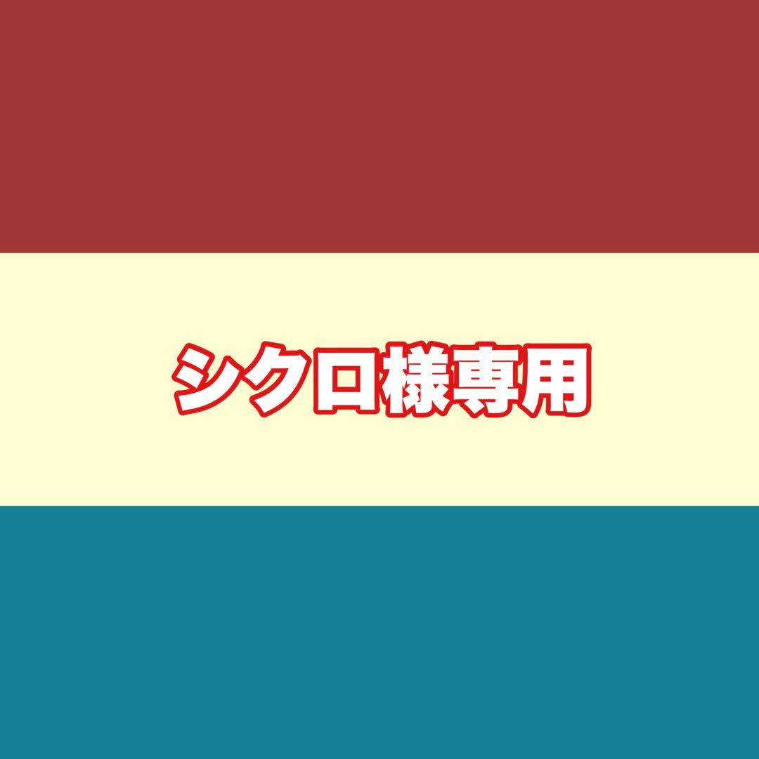 QNAP OEM NAS TS-473同等品 メモリ8GB